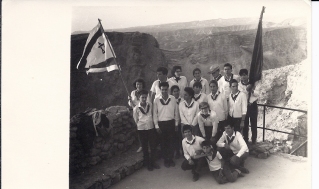 נעם קמינר בטיול של ברית הנוער הקומוניסטי (בנק"י), 1965